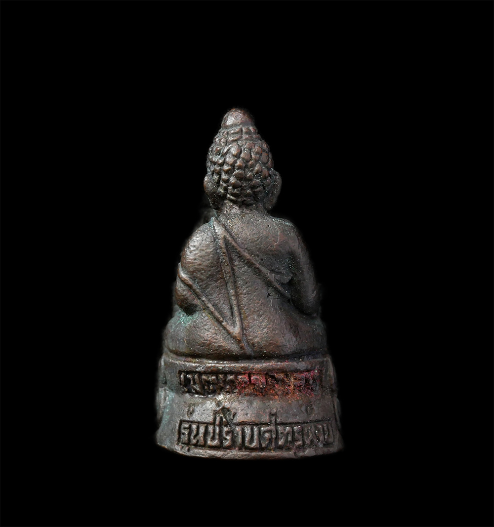 16Jun24 (22)bp.jpg - พระชัยวัฒน์ รุ่นปราบศัตรูพ่าย วัดมาบตอง อ.บ้านค่าย จ.ระยอง ที่ระลึกสร้างพระประธานโบสถ หลวงพ่อสาคร หลวงพ่อสิน ร่วมปลุกเสก เนื้อโลหะผสม พระเก่าสวย มวลสา [..] | https://kamulet.in.th